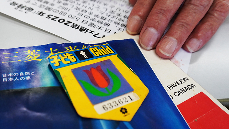 時を経て1970年万博当時の光を失った名札
