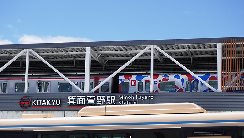 万博ラッピング列車